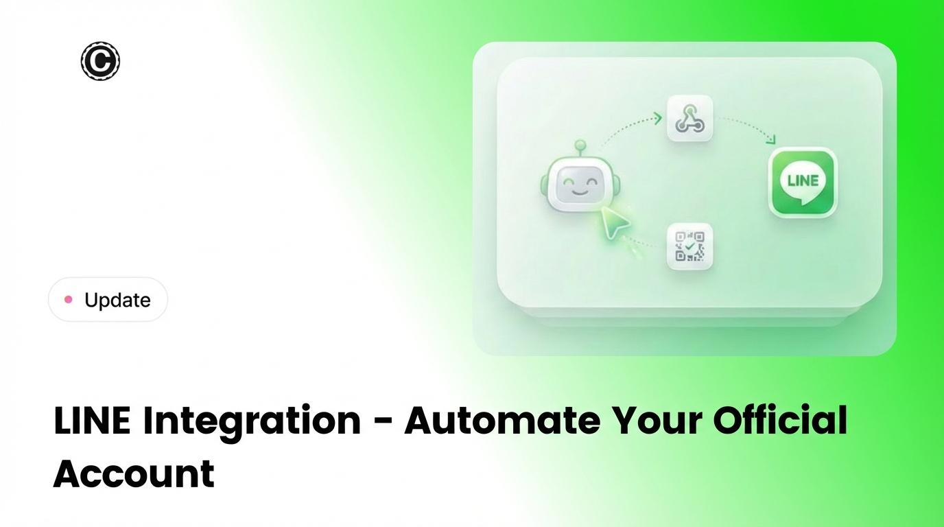 LINE Integration - Automate Your Official Account